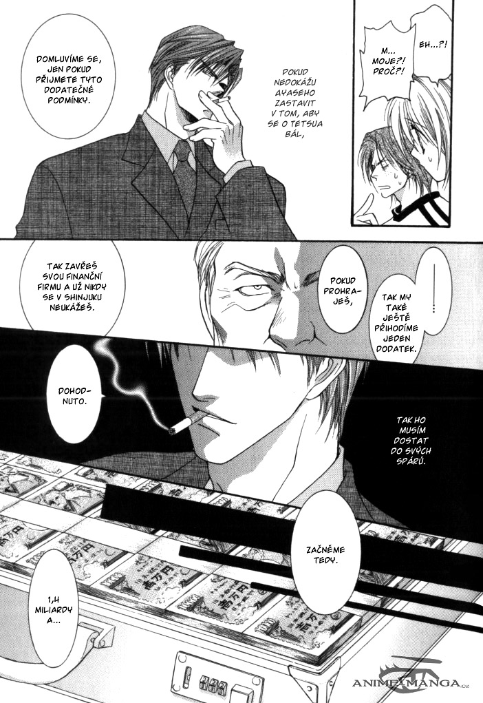 Okane ga Nai v01 c03 - 083.jpg